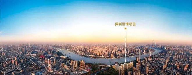 保利·世博天悦售楼处（世博天悦）网站丨2024最新房价丨户型(图3)