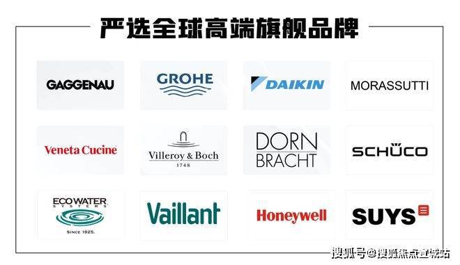 保利世博天悦(售楼处电线保利世博天悦售楼处地址-楼盘详情(图9)