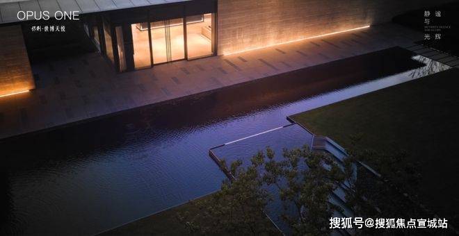 保利世博天悦(售楼处电线保利世博天悦售楼处地址-楼盘详情(图10)