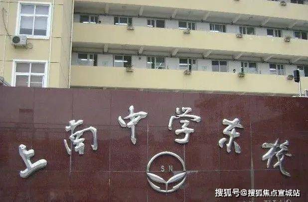保利世博天悦(售楼处电线保利世博天悦售楼处地址-楼盘详情(图25)