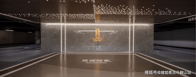 大华星曜（网站）闵行大华星曜2024年最新房价-户型配套(图12)