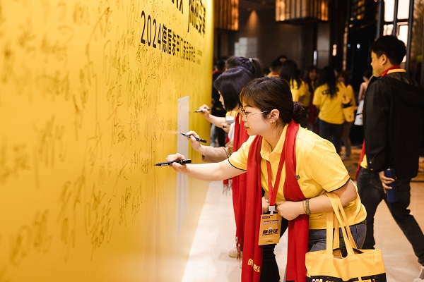 创新引领拥抱变革德盾装甲门2024新品发布会掀起新一轮门业革命