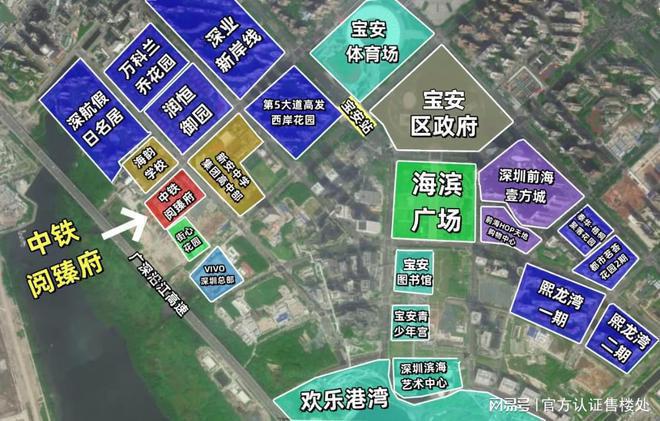 2024：中铁能建阅臻府详细选房攻略测评以及户型分析+价格对比(图7)