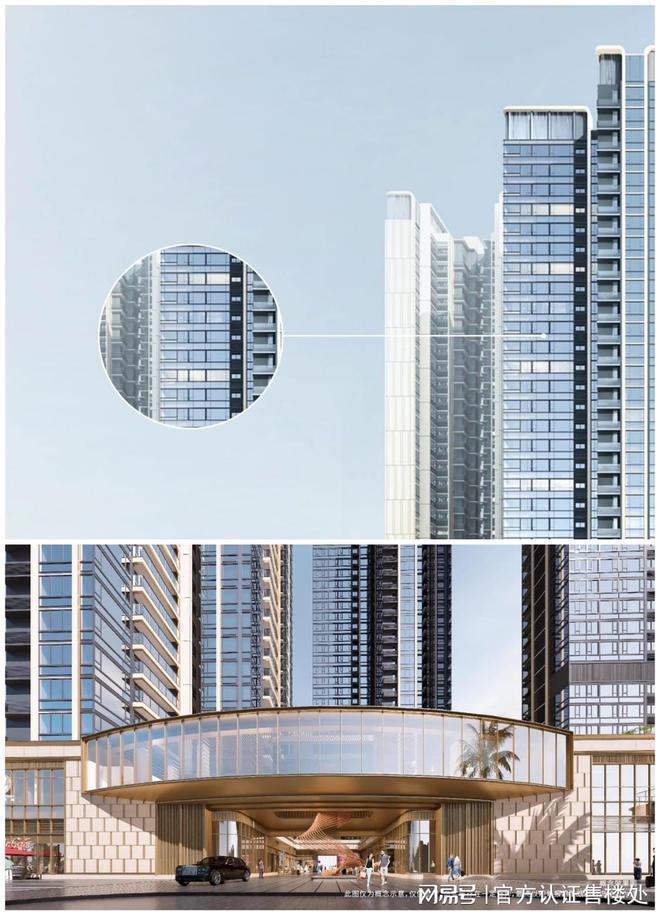2024：中铁能建阅臻府详细选房攻略测评以及户型分析+价格对比(图12)