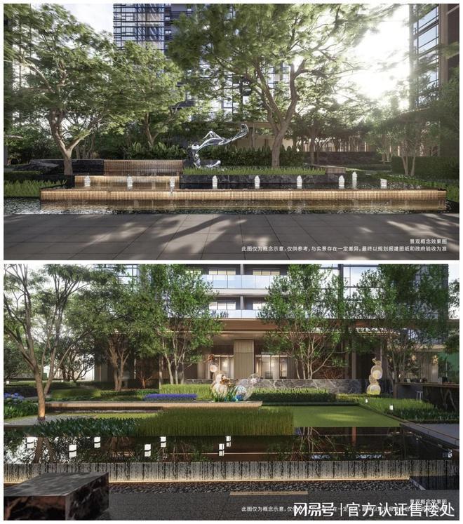 2024：中铁能建阅臻府详细选房攻略测评以及户型分析+价格对比(图14)