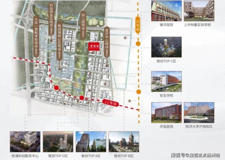 普陀金茂府(普陀金茂府2024首页网站)房型图-户型图小区配套(图19)