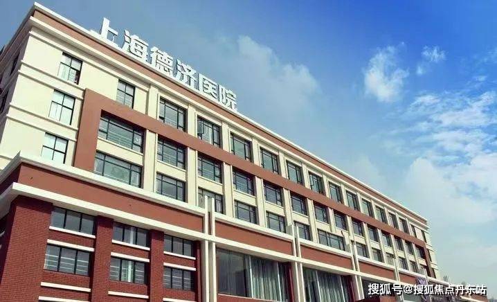 普陀金茂府(普陀金茂府)楼盘详情-2024年最新房价-户型-容积率-小区环境(图12)