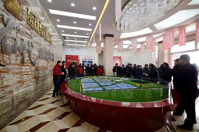 头条！今天平邑500多位石材大佬聚集于此场面十分盛大！(图4)