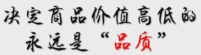 保利世博天悦2024新房一房一价发布丨保利世博天悦售楼中心欢迎您(图3)