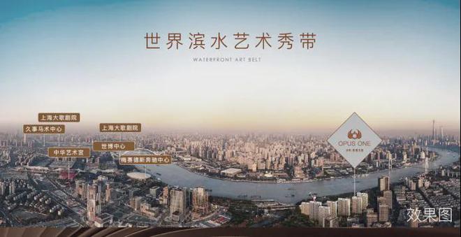 保利世博天悦2024新房一房一价发布丨保利世博天悦售楼中心欢迎您(图20)