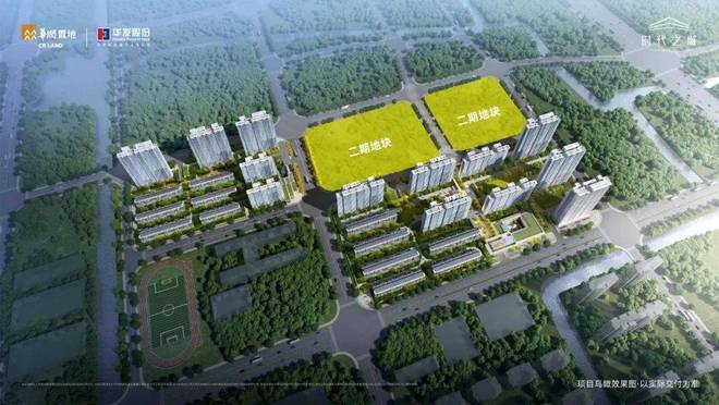 华润华发-时代之城(上海时代之城)2024网站-户型价格容积率(图9)