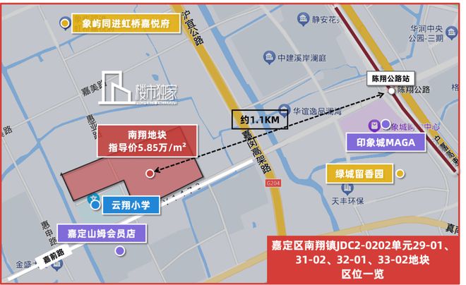 华润华发-时代之城(上海时代之城)2024网站-户型价格容积率(图12)