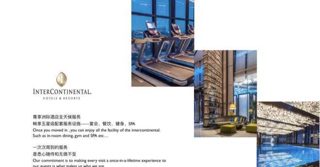 北京三里屯一号售楼处丨三里屯一号网站-2024价格-户型-配套(图8)