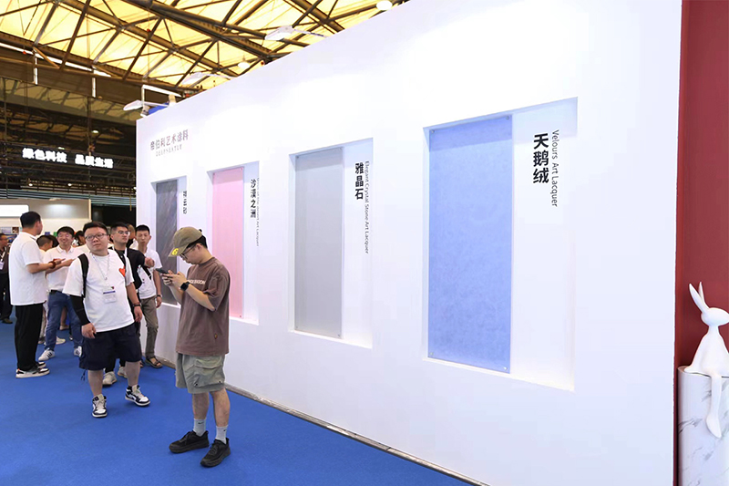 2024上海涂博会晨阳水漆全品类全水漆盛宴以科技赋能绿色生活(图4)