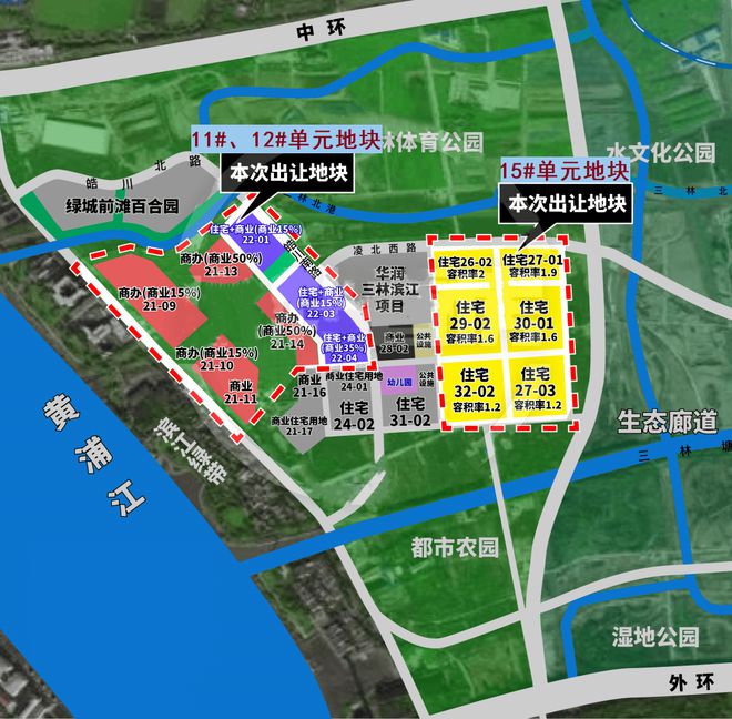 前滩公馆(2024前滩公馆)百科-售楼处(图4)