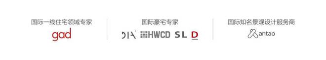 前滩公馆(2024前滩公馆)百科-售楼处(图9)