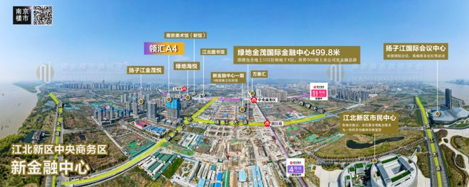 南京江北花语天境2024网站发布丨花语天境售楼处电话(图22)