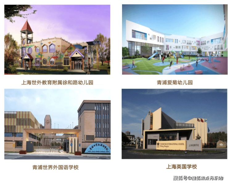 华润虹桥润璟(上海)首页网站-虹桥润璟2024年最新户型配套房价-小区环境(图36)