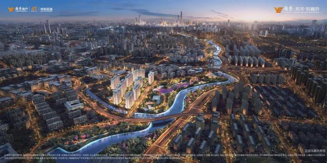 越秀苏河和樾府2024网站普陀越秀苏河和樾府售楼处最新详情(图10)