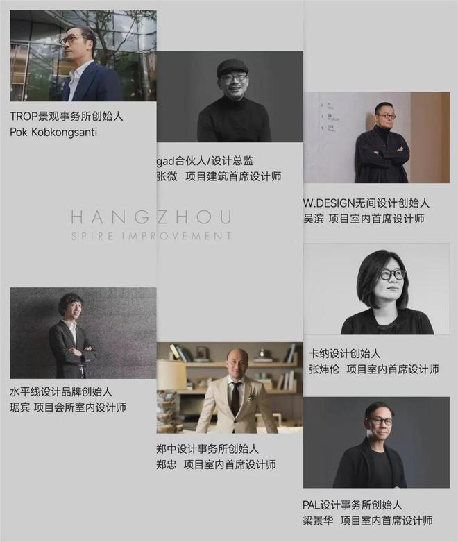T-one潮博·2024网站·最新房价·楼盘详细地址·楼盘详情(图2)