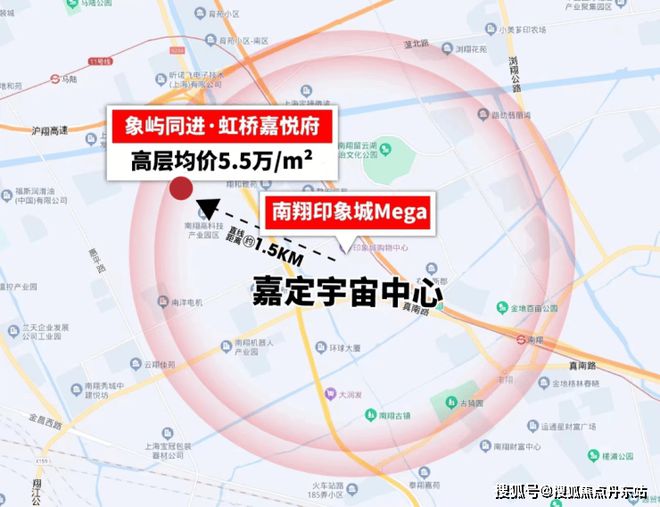 『虹桥嘉悦府』2024网站-虹桥嘉悦府楼盘详情-上海房天下(图4)