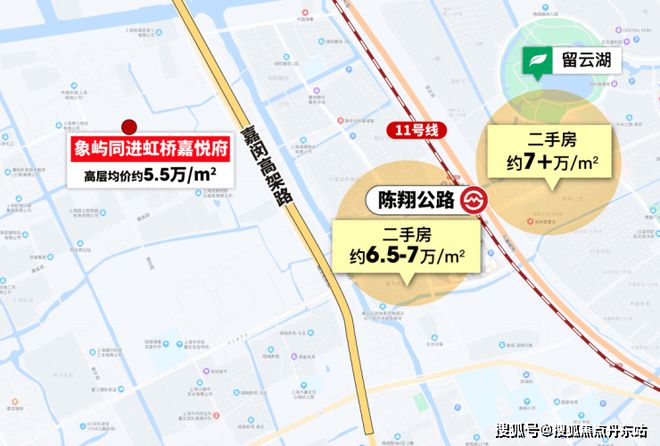 『虹桥嘉悦府』2024网站-虹桥嘉悦府楼盘详情-上海房天下(图3)
