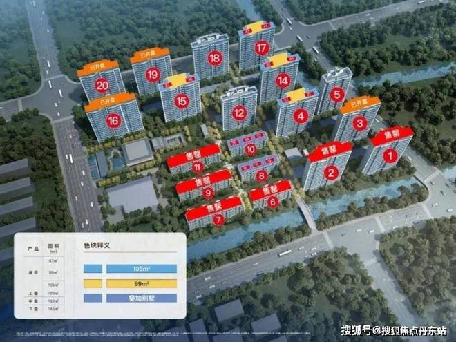 『虹桥嘉悦府』2024网站-虹桥嘉悦府楼盘详情-上海房天下(图13)
