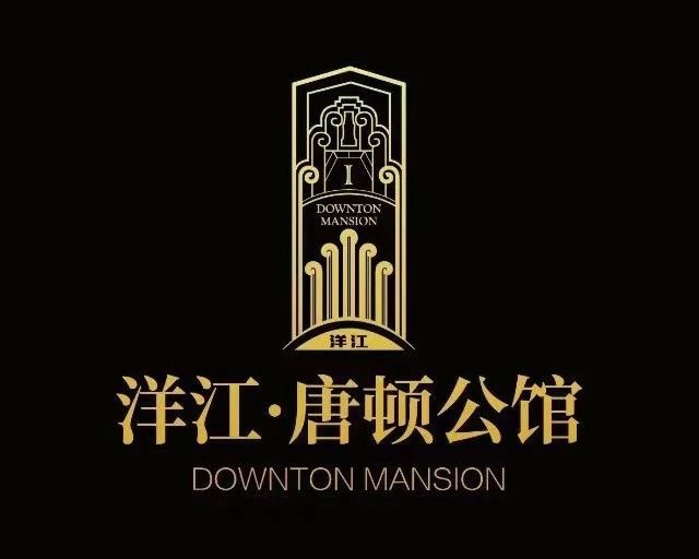 洋江唐顿公馆2024网站_松江洋江唐顿公馆房源楼层分析(图3)