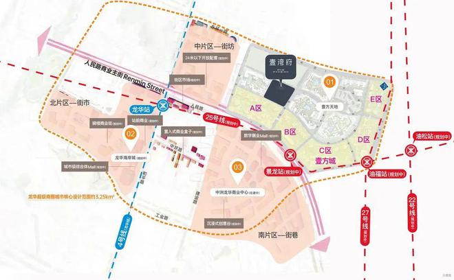 深圳壹湾府2024网站-壹湾府楼盘详情-深圳楼小苑(图3)