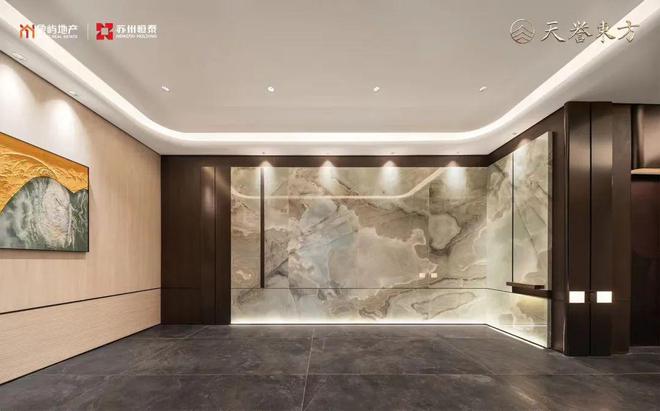 象屿天誉东方-天誉东方(苏州)2024网站-户型价格容积率(图19)