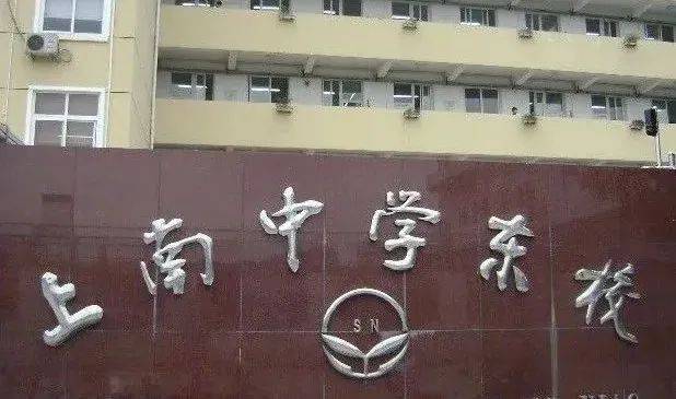 『保利世博天悦』2024网站-保利世博天悦详情-上海房天下(图26)