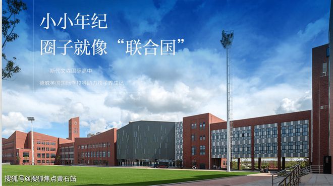 联仲都悦汇（网站）闵行联仲都悦汇2024年最新房价-户型配套(图5)
