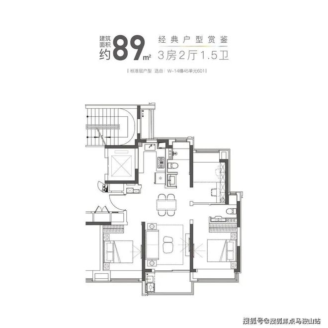 『大华星曜』2024网站-大华星曜楼盘详情-上海房天下(图15)