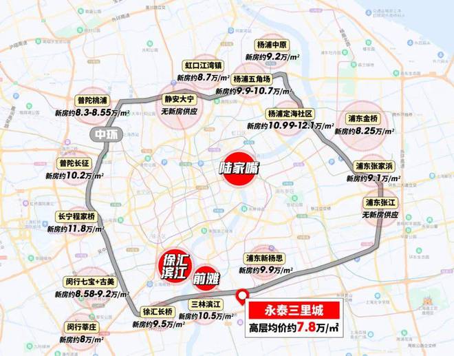永泰三里城网站-永泰三里城2024最新房价＋户型图＋周边配套(图2)
