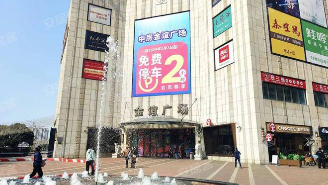 永泰三里城网站-永泰三里城2024最新房价＋户型图＋周边配套(图19)