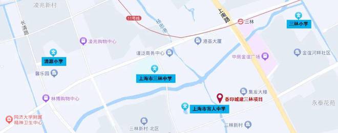 永泰三里城网站-永泰三里城2024最新房价＋户型图＋周边配套(图21)
