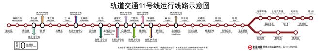永泰三里城网站-永泰三里城2024最新房价＋户型图＋周边配套(图17)