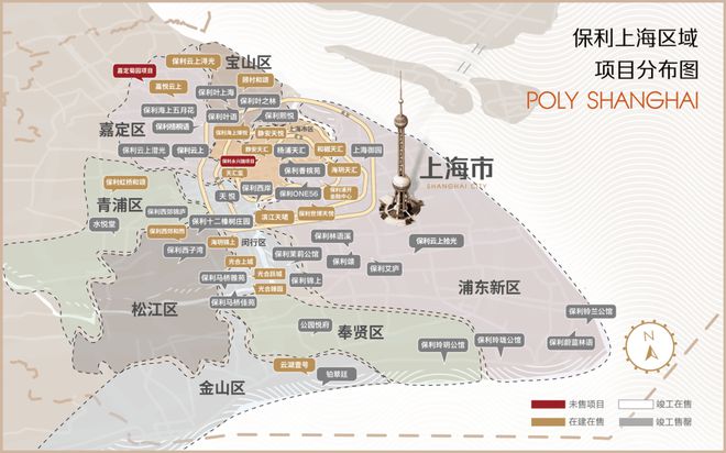 『保利西郊和煦』2024网站-保利西郊和煦详情-上海房天下(图4)