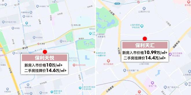 『保利西郊和煦』2024网站-保利西郊和煦详情-上海房天下(图30)