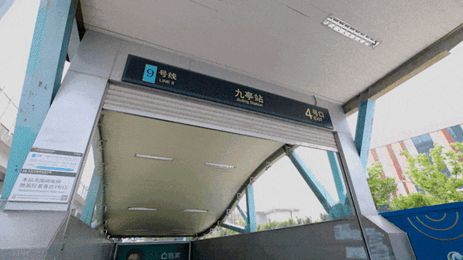 2024九亭洋江·唐顿公馆（售楼处电话）唐顿公馆网站-最新房价(图1)