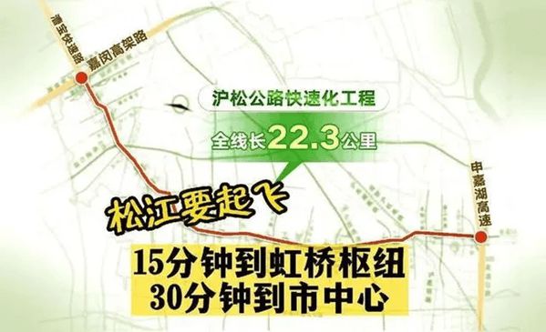 2024九亭洋江·唐顿公馆（售楼处电话）唐顿公馆网站-最新房价(图5)