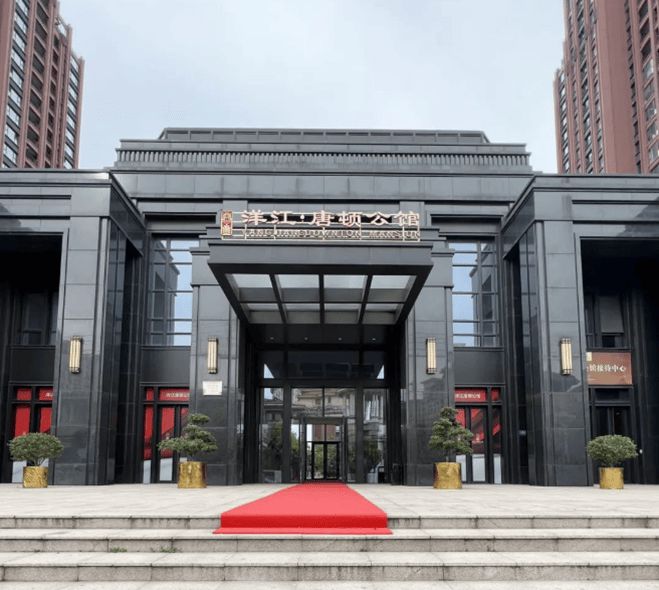 2024九亭洋江·唐顿公馆（售楼处电话）唐顿公馆网站-最新房价(图9)