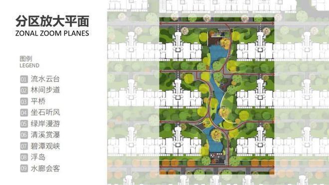 中海永定玖里售楼处丨中海永定玖里（网站欢迎您）2024房价(图5)