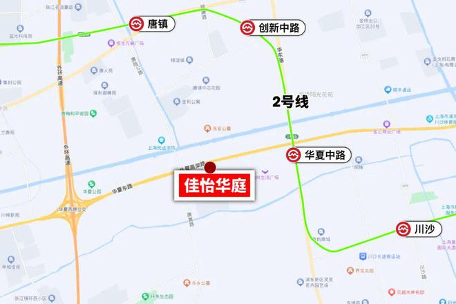 佳怡华庭2024售楼中心发布@佳怡华庭川沙稀缺别墅供应(图4)