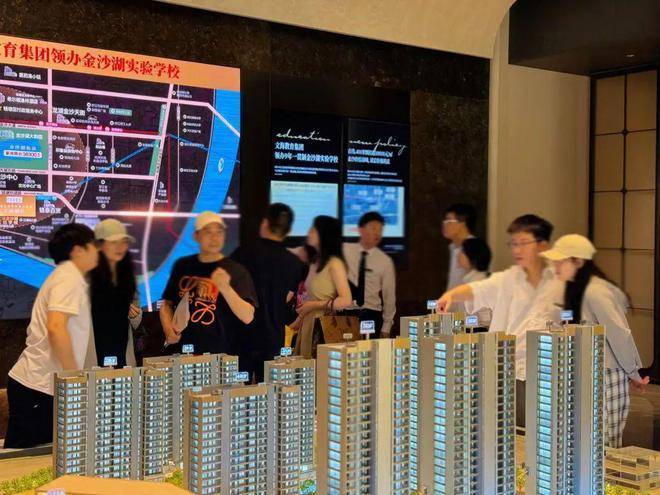 兴耀沐晴川(兴耀沐晴川)首页网站丨-2024年最新价格户型配套(图2)