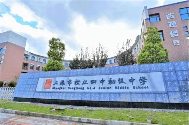 招商时代潮派(网站)-2024招商时代潮派地址-楼盘详情(图27)
