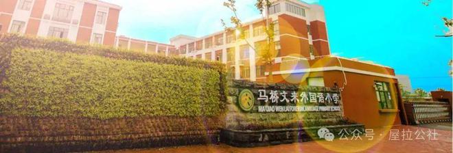 联仲·都悦汇(网站)2024联仲·都悦汇地址-楼盘详情(图23)