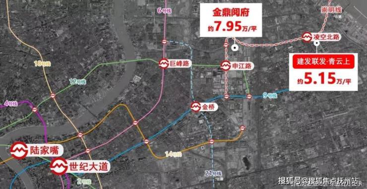 建发联发青云上(青云上)2024首页丨建发欢迎您丨最新户型周边配套(图4)