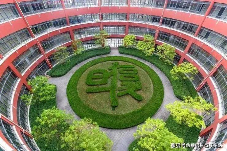 建发联发青云上(青云上)2024首页丨建发欢迎您丨最新户型周边配套(图11)
