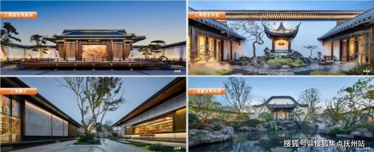 建发联发青云上(青云上)2024首页丨建发欢迎您丨最新户型周边配套(图13)